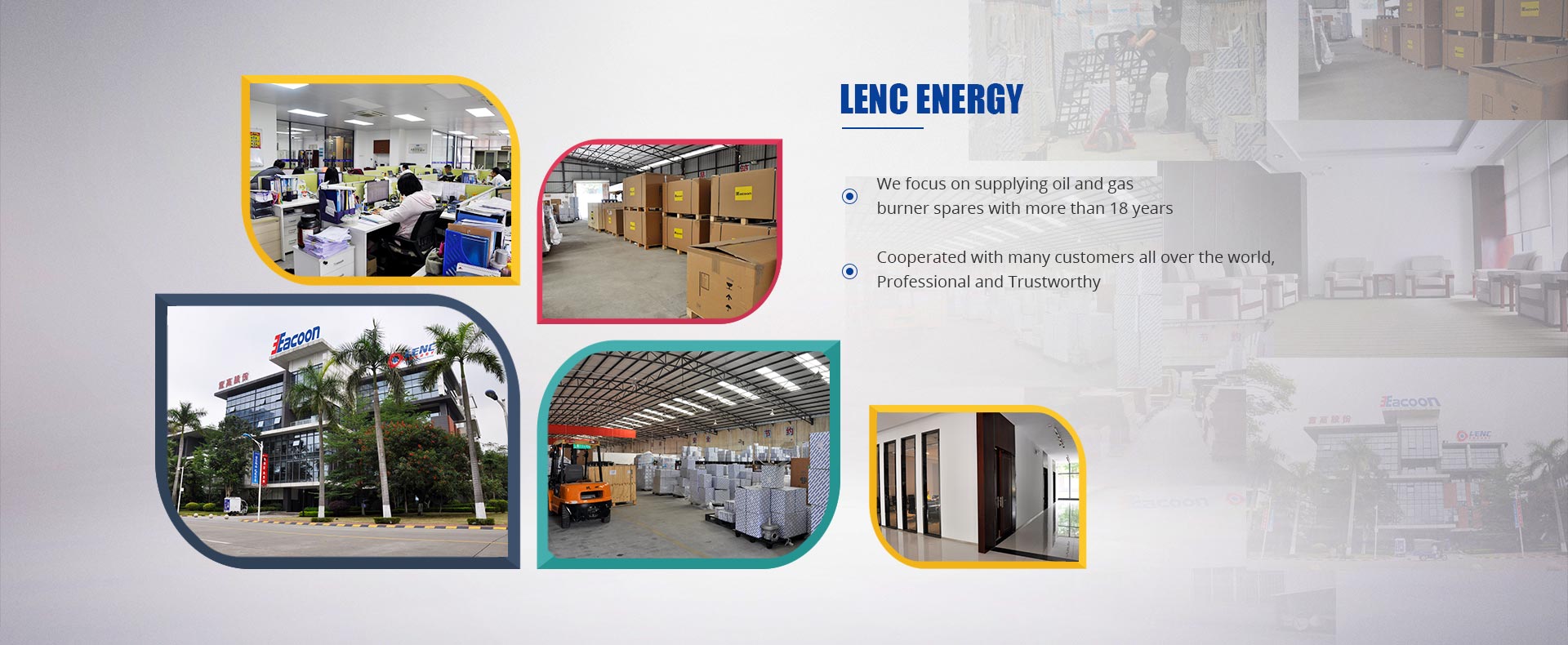 Guangzhou Liancheng Energy Technology Development Co., Ltd.
