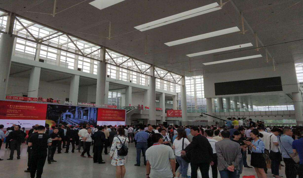 The 16th China International Industrial Furnace and Heat Treatment Technology Exhibition