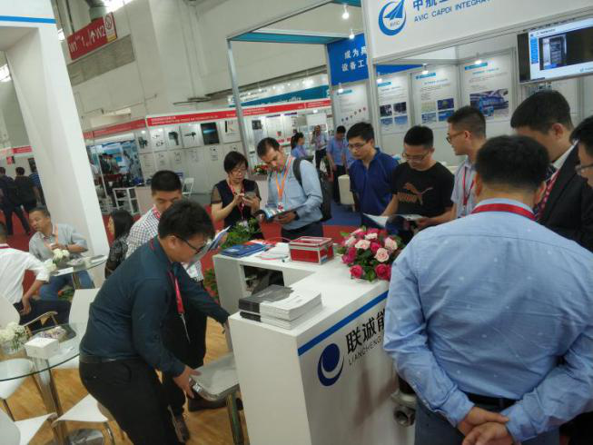 The 16th China International Industrial Furnace and Heat Treatment Technology Exhibition