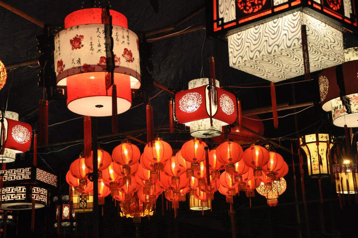 Celebrate the Lantern Festival